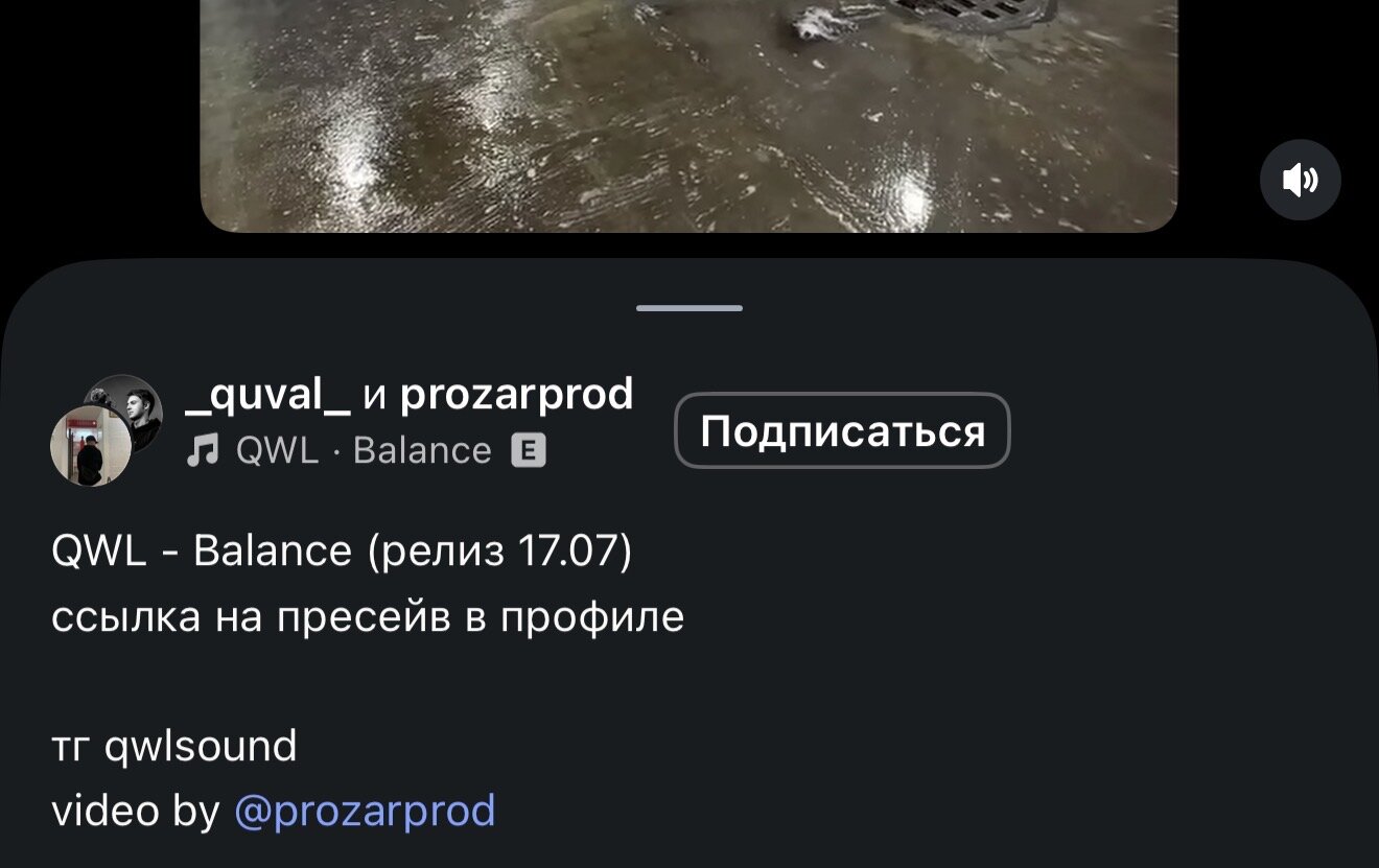 Шаг 4. Завершение и призыв